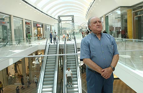 דוד עזריאלי דוד עזריאלי