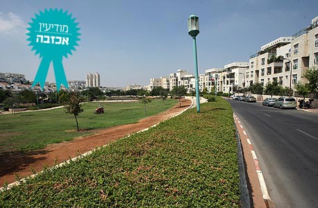מודיעין. "כגודל הציפייה, כך גודל האכזבה" מודיעין. "כגודל הציפייה, כך גודל האכזבה"