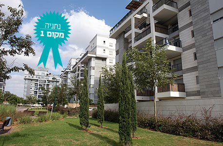 רמות המחירים בנתניה עלו ב- 46%-55% בעשור האחרון רמות המחירים בנתניה עלו ב- 46%-55% בעשור האחרון
