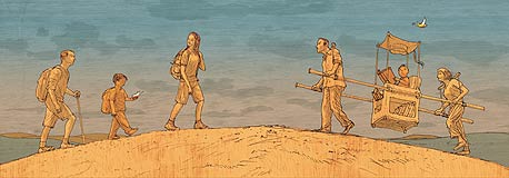 "אל תגדלו ילדים מאושרים, גדלו ילדים מוסריים" "אל תגדלו ילדים מאושרים, גדלו ילדים מוסריים"