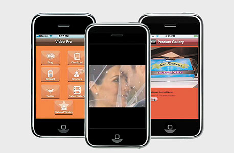 שלושה יישומים שנבנו באתר של SwebApps. מימין: קטלוג של גלריה, אלבום חתונה ויישום מידע של חברת ביטוח שלושה יישומים שנבנו באתר של SwebApps. מימין: קטלוג של גלריה, אלבום חתונה ויישום מידע של חברת ביטוח
