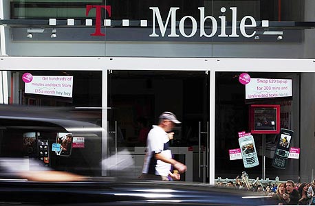 T-Mobile T-Mobile