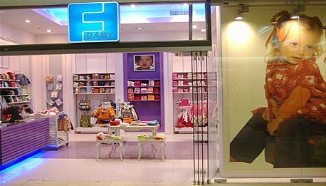 השכר הממוצע בפוקס נמוך משכר המינימום