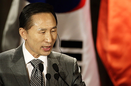 לי מיונג-בק נשיא דרום קוריאה