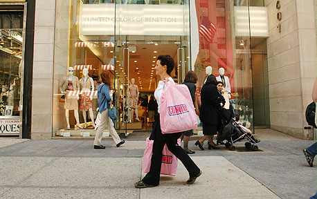 השדרה החמישית שומרת על מעמדה כרחוב הקניות שבו דמי השכירות הם הגבוהים בעולם, צילום: בלומברג