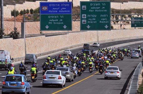 משרד האוצר: "ההחלטה בדבר העלאת תעריפי הביטוח לרכב דו גלגלי היא של ענתבי ושטייניץ"