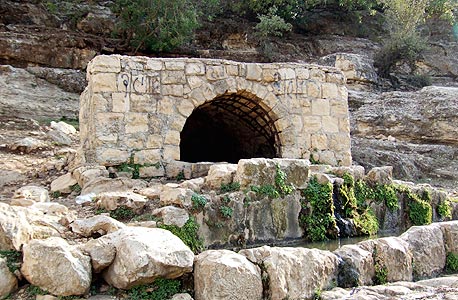 עין חותם עין חותם