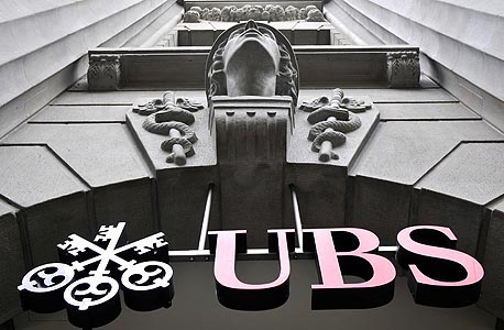 בנק ההשקעות UBS בנק ההשקעות UBS