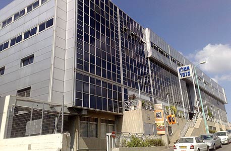 בניין משרדים בקרית מטלון בפתח תקווה שנרכש ע"י ריט 1 בניין משרדים בקרית מטלון בפתח תקווה שנרכש ע"י ריט 1
