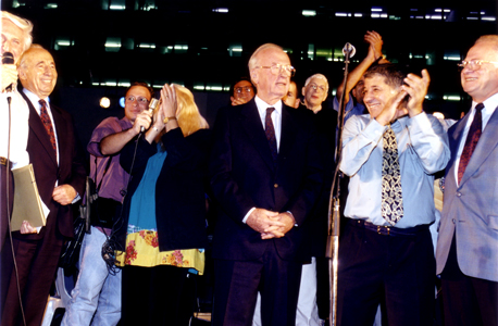 Slain prime minister Yitzhak Rabin moments before being shot at a peace rally in 1996. Photo: Michael Kramer