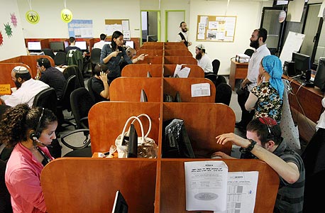 מרכז השירות של אינטרנט רימון. קשר קבוע עם הרבנים מרכז השירות של אינטרנט רימון. קשר קבוע עם הרבנים