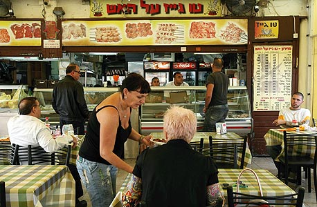 סטקיית Two Guys סטקיית Two Guys