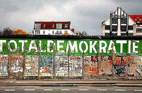 20 שנה לנפילת חומת ברלין: כמה עולה לבנות עיר מאוחדת