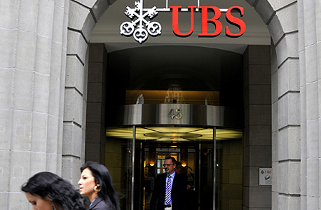 UBS. חשאיות פיננסית UBS. חשאיות פיננסית
