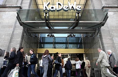 KaDeWe KaDeWe