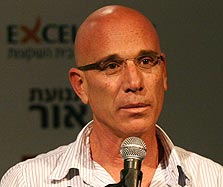 אילן בן דב, יו"ר סקיילקס. תחליף לגילון אילן בן דב, יו"ר סקיילקס. תחליף לגילון