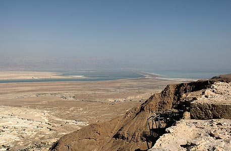אזור ים המלח אזור ים המלח