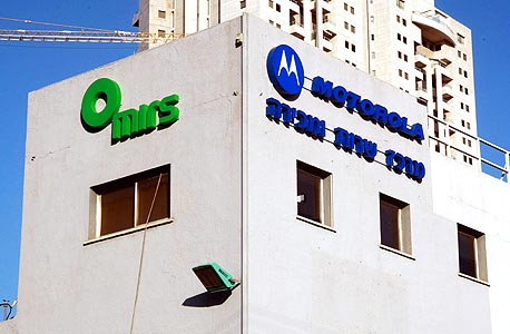 אויב מוכר היטב: כך נראה המאבק בין מירס למוטורולה