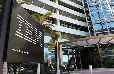 תוכנת זיהוי סיכונים של IBM: פיתוח של הסניף הישראלי
