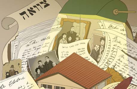 המתנה האחרונה עוברת לפעמים דרך האפוטרופוס הכללי