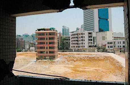 בית מסמר בעיר צ'ונגצ'ינג בית מסמר בעיר צ'ונגצ'ינג
