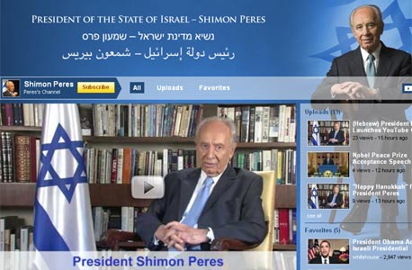 צ'ד הארלי מייסד יוטיוב: "העלויות שלנו יורדות והרווחים עולים"