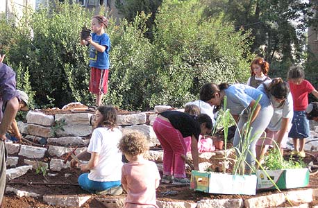 בוסתן ברוריה, גן "בן גמלא", ירושלים בוסתן ברוריה, גן "בן גמלא", ירושלים