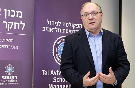 ליאו ליידרמן ליאו ליידרמן