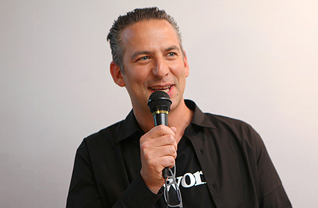 בנג'י זינגר בנג'י זינגר