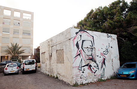 נכס בהושע 18, ת"א נכס בהושע 18, ת"א