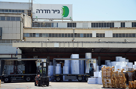 נייר חדרה נייר חדרה