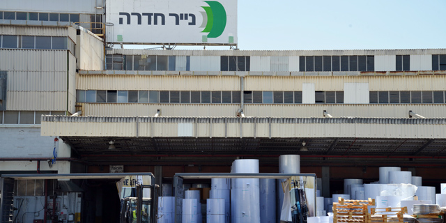 הסכם שכר חדש בנייר חדרה: כרבע מהעובדים יקבלו אופציות במקום העלאה