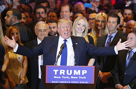 דונלד טראמפ מנצח בפריימריז ב ניו יורק, צילום: איי אף פי