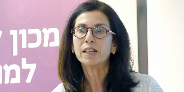 מכרז פנסיה במכבי לא עמד ברפורמת ברירת המחדל ונפסל