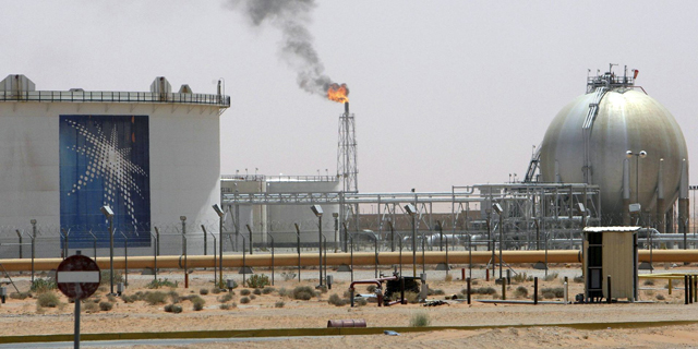 אראמקו, חברת הנפט הסעודית, צילום: רויטרס