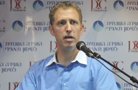 רנן כהן אורגד. הודיע על פרישתו רנן כהן אורגד. הודיע על פרישתו