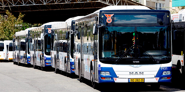 "דן עשקה עובדים שעמדו לפני פרישה"
