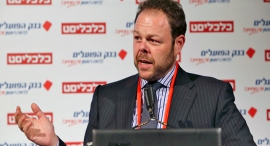 ועידת הנדל"ן והתשתיות 2016 מארק אלפר, צילום: צביקה טישלר