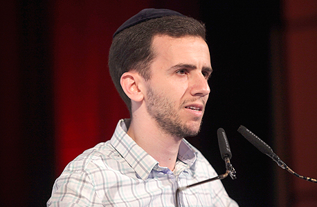 אלישע כהן, מנכ"ל Doorbill אלישע כהן, מנכ"ל Doorbill