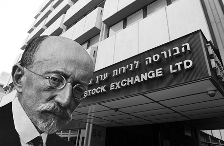 אשר צבי גרינברג, הוא אחד העם. משכן הבורסה הישן ברחוב אחד העם ברקע אשר צבי גרינברג, הוא אחד העם. משכן הבורסה הישן ברחוב אחד העם ברקע
