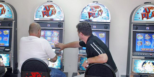 הפיס יציע הימורים באינטרנט תמורת צמצום מכונות המזל