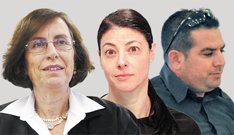 מימין: מני נפתלי, מרב מיכאלי ודיתה פרוז'ינין מימין: מני נפתלי, מרב מיכאלי ודיתה פרוז'ינין