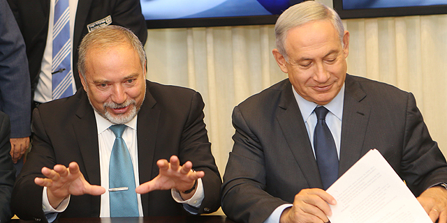 האותיות הקטנות של כניסת ישראל ביתנו לממשלה