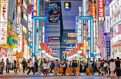 Tokio. Photo: Getty Images