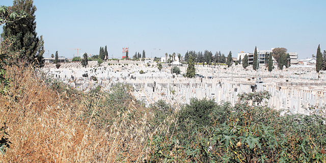 תביעה נגד חברה קדישא: קברה בקרקע פרטית