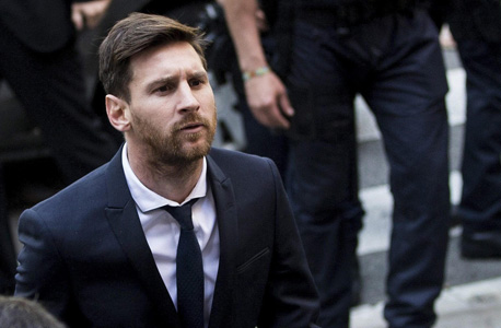 לאו מסי בביהמ"ש, צילום: איי פי אי