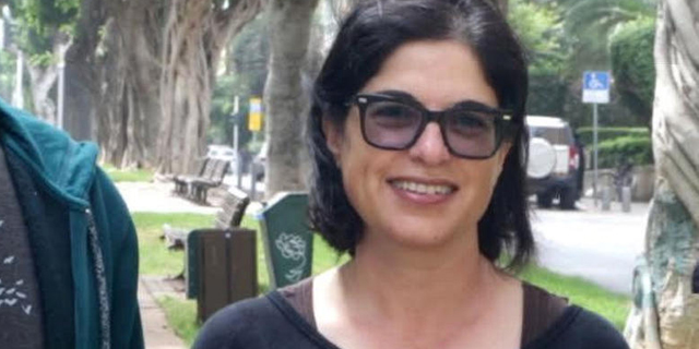 סבתא בישלה קרפדה