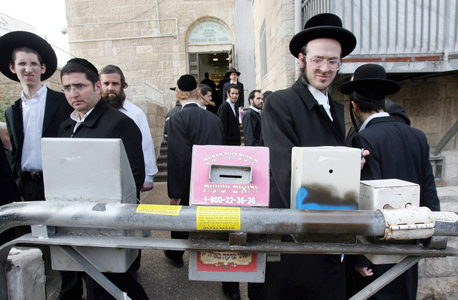 קופות צדקה בירושלים קופות צדקה בירושלים