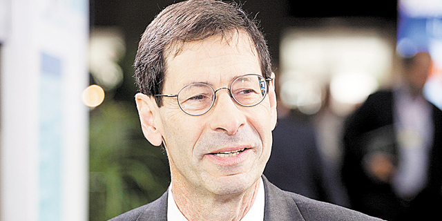 אחרי הסערה, קרן המטבע מבהירה: "אין שינוי יסודי בגישה שלנו"