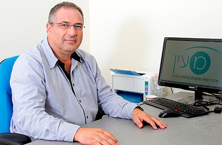 ד"ר מודי נפתלי על ניתוחי קטרקט – מהירים ומוצלחים